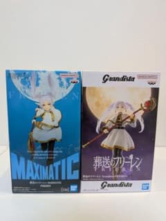 葬送のフリーレン Grandista MAXIMATIC フィギュア - メルカリ