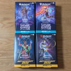 統率者デッキ 4点 霊気走破 ローウィンの昏明 - メルカリ