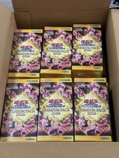遊戯王 プレミアムパック ジャンプフェスタ2026 6ボックス - メルカリ