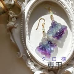 一点物✧バイカラーフローライト/MOP ダブレットストーンピアス✧14kgf