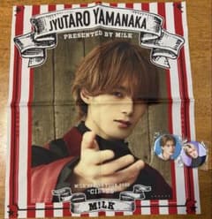 M!LK SPRING TOUR 2022 CIRCUS 山中柔太朗 ポスター - メルカリ