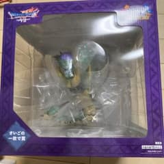 ドラクエ ふくびき さいごの一枚で賞 オルゴデミーラ ラストワン