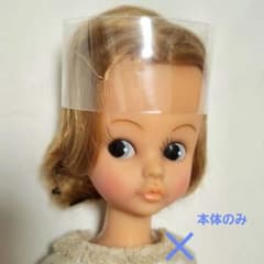 週末価格】スカーレットちゃん 中嶋製作所 本体 靴 まとめ売り - メルカリ