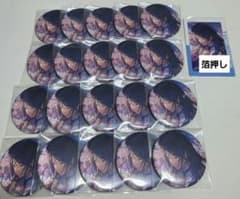 プロセカ 一歌 40A グリ缶 18A エピカ 箔押し - メルカリ