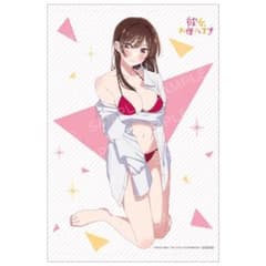 彼女、お借りします 楽天ブックス 全巻購入特典 アニメ描き下ろしA3