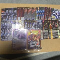 バトスピ 引退 まとめ売りオークション - メルカリ