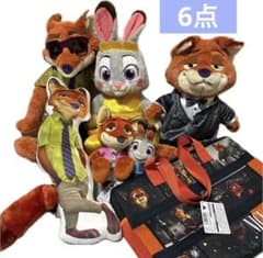 ズートピア WE LOVE YOU! -Nick Wilde- トラベルバッグの入手方法