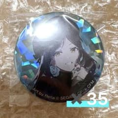 プロセカ 『セカイの宝石箱』 缶バッジ 白石杏 35個 Rella - メルカリ