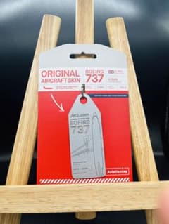 AVIATIONTAG B737 JET2 機体再生 キーホルダー - メルカリ