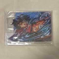 鬼滅の刃 無限城編 KVくじ B賞 冨岡義勇 レイヤードアクリルスタンド