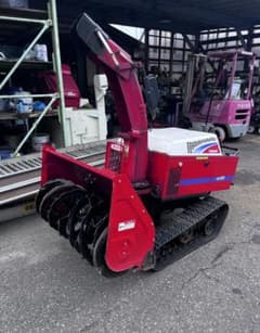 ヤンマー除雪機 ディーゼル除雪機 ヤンマーYSRA1020 新潟県柏崎市