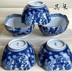 有田焼 賞美堂 其泉窯 染付祥瑞梅花鳥 小鉢揃 5枚セット 煮物鉢 角鉢