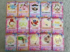 金箔レア41枚】たまごっちカップ まとめ売り 御三家/アイテム＋オマケ