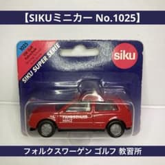 SIKUミニカー】フォルクスワーゲン ゴルフ 教習所 No.1025 赤 VW