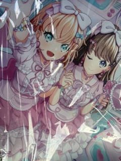かほめぐプレイマット 未開封 - メルカリ