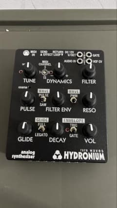 ジャンク】レア！HYDRONIUM アナログシンセサイザー - メルカリ