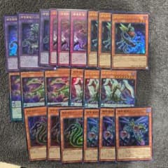 遊戯王 捕食植物/プレデタープランツ アシストパック 再録ウルトラ 3