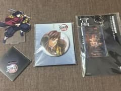 鬼滅の刃 冨岡義勇 まとめ売り - メルカリ