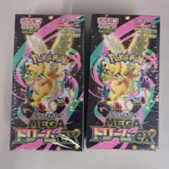 ポケモンカード MEGAドリームEX 2パック シュリンク付き - メルカリ