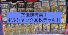 m35363486322_1.jpg?1739264263
