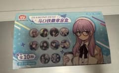 ガールズバンドクライ ダイアモンドダスト 缶バッジ10種 中国限定