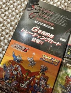 激レア スーパーロボット大戦スクランブルギャザーscramble gather