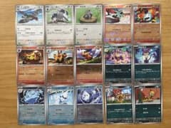 まとめ売り‼️マスボ・モンボミラー サプライ ノーマルセット - メルカリ