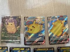 美品、ピカチュウ25周年ミラーセット - メルカリ