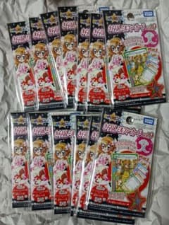 seri様専用 ミルフィーカードvol.9 ＋ミルフィーカードSTAR 4パック