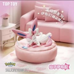 ポケモン イーブイフレンズ うたた寝 フィギュア アソート ニンフィア