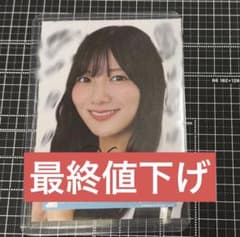 日向坂46 OVER THE RAINBOW ライブ衣装 河田陽菜 直筆サイン - メルカリ