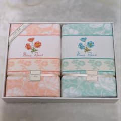 ニナリッチ 綿毛布 2枚セット シングル 140×200cm 未使用 箱付き