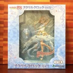 非売品】 カードキャプターさくら アクリルクロック Vol.1 - メルカリ