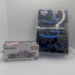 マレーシア限定 Minigt 街道ハウス マツダ雨宮 日産GT-R セット - メルカリ