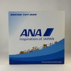 激レア 1/200 ANA B737-800 JA86AN IOJ塗装機 - メルカリ