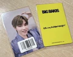 WayV 威神V BIGBANDS クン kms トレカ 中華 中国限定 A - メルカリ
