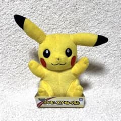 ルリリ ぬいぐるみ ポケモン TOMY | Shop at Mercari from Japan! | Buyee