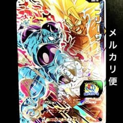 ⭐️スーパードラゴンボールヒーローズ フリーザ ABS-10 - メルカリ
