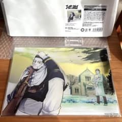 箔入りアクリルアート 尾形百之助 YJC8巻カバー 受注限定 ゴールデン