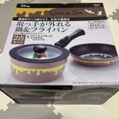 未使用】Disney プーさん 取っ手が外れる鍋&フライパンセット - メルカリ