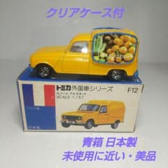 3603)トミカ 青箱 日本製 ルノー 4 フルゴネット - メルカリ