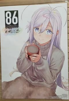 コミックアライブ 購入特典 ペーパーペンシルボード ⑧ - メルカリ