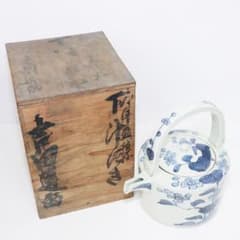 古伊万里 染付 花 蓮子 水注 銚子 酒器 - メルカリ