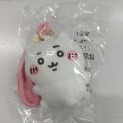香港限定 セブン ちいかわ マスコット キーホルダー しろめ 白目 入手