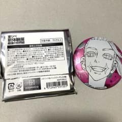東リべ 新世界展 最後の世界線 メタリック缶バッジ 三途春千夜 - メルカリ