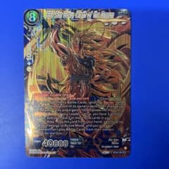 ドラゴンボール超 カードゲーム 英語版 SCR 超サイヤ人3 孫悟空 BT24