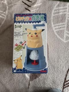 ま*ぐ様 ピカチュウのかき氷機 - メルカリ