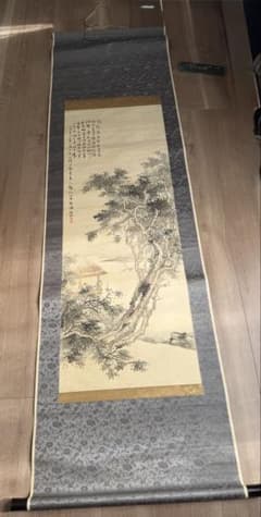 山本梅荘掛軸 山水図 水墨画 - メルカリ