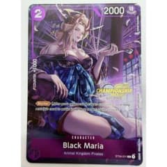 PSA10 フーズフー チャンピオンシップ2023 英語版 プロモ | Shop at