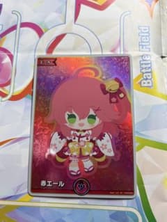 赤エール SY hY03-003 さくらみこ ホロライブカードゲーム - メルカリ